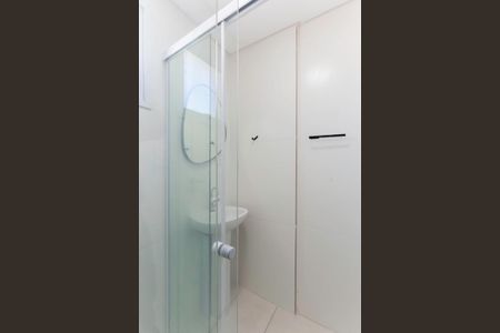 Apartamento para alugar com 43m², 2 quartos e 1 vaga Apartamento para alugar com 43m², 2 quartos e 1 vagaBanheiro
