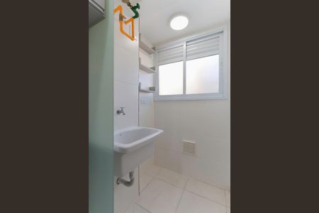 Apartamento para alugar com 43m², 2 quartos e 1 vaga Apartamento para alugar com 43m², 2 quartos e 1 vagaÁrea de serviço