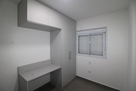 Apartamento para alugar com 43m², 2 quartos e 1 vagaQuarto 2