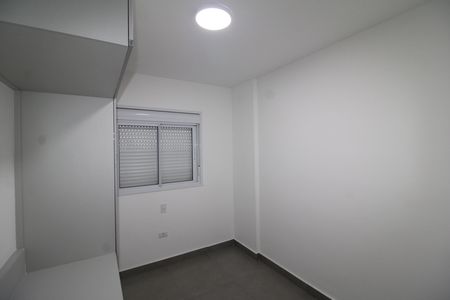 Apartamento para alugar com 43m², 2 quartos e 1 vagaQuarto 2
