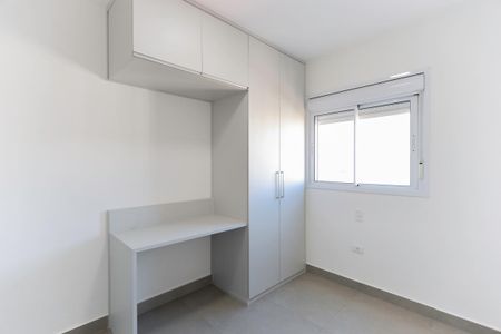 Apartamento para alugar com 43m², 2 quartos e 1 vaga Apartamento para alugar com 43m², 2 quartos e 1 vagaQuarto 2