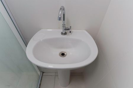 Apartamento para alugar com 43m², 2 quartos e 1 vaga Apartamento para alugar com 43m², 2 quartos e 1 vagaBanheiro