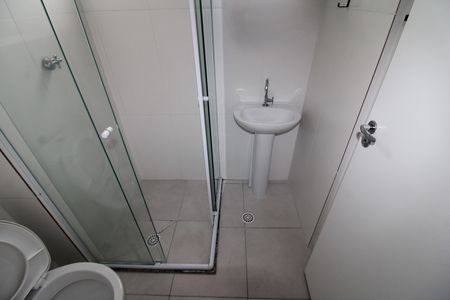 Apartamento para alugar com 43m², 2 quartos e 1 vagaBanheiro