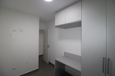 Apartamento para alugar com 43m², 2 quartos e 1 vagaQuarto 2