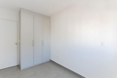 Apartamento para alugar com 43m², 2 quartos e 1 vaga Apartamento para alugar com 43m², 2 quartos e 1 vagaQuarto 1