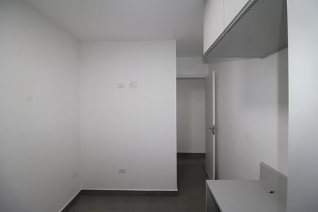 Apartamento para alugar com 43m², 2 quartos e 1 vagaQuarto 2