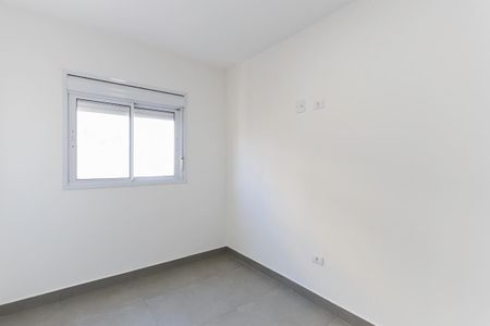 Apartamento para alugar com 43m², 2 quartos e 1 vaga Apartamento para alugar com 43m², 2 quartos e 1 vagaQuarto 1