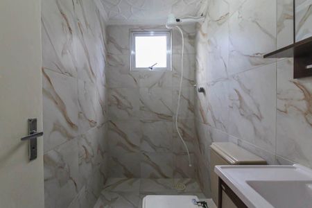 Apartamento para alugar com 50m², 2 quartos e 1 vagaBanheiro Social