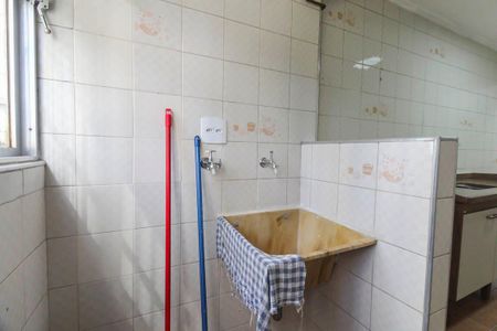 Apartamento para alugar com 50m², 2 quartos e 1 vagaÁrea de Serviço