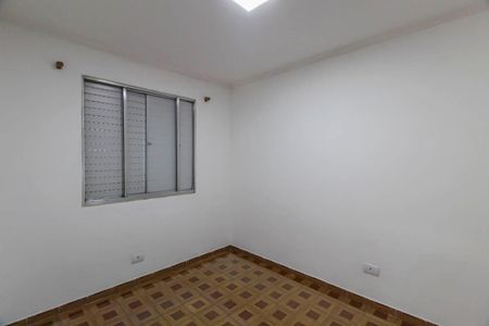 Apartamento para alugar com 50m², 2 quartos e 1 vagaQuarto 1