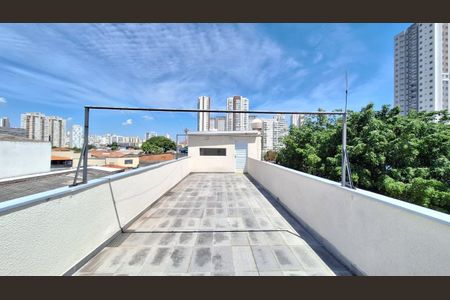 Studio para alugar com 15m², 1 quarto e sem vagaÁrea comum