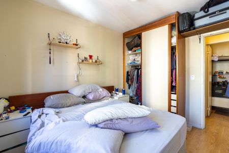 Quarto de apartamento à venda com 1 quarto, 38m² em Jardim Paulista, São Paulo