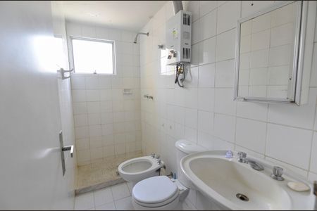 Apartamento para alugar com 56m², 1 quarto e 1 vagaBanheiro