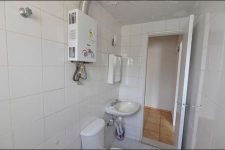 Apartamento para alugar com 56m², 1 quarto e 1 vagaBanheiro