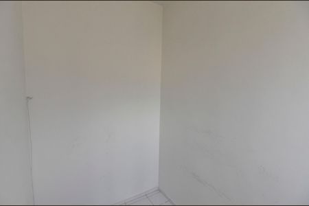 Apartamento para alugar com 56m², 1 quarto e 1 vagaQuarto de Serviço