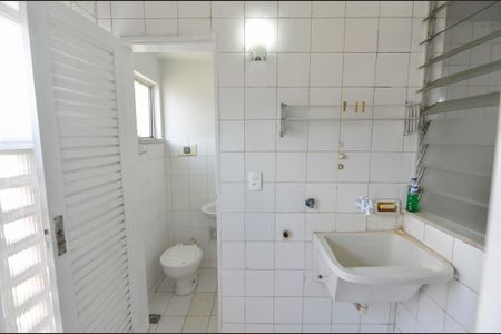 Apartamento para alugar com 56m², 1 quarto e 1 vagaÁrea de Serviço