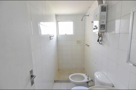 Apartamento para alugar com 56m², 1 quarto e 1 vagaBanheiro