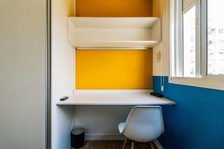 Apartamento para alugar com 68m², 2 quartos e 1 vaga Apartamento para alugar com 68m², 2 quartos e 1 vagaQuarto