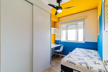Apartamento para alugar com 68m², 2 quartos e 1 vaga Apartamento para alugar com 68m², 2 quartos e 1 vagaQuarto