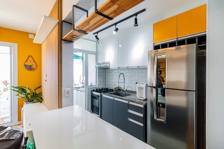 Apartamento para alugar com 68m², 2 quartos e 1 vaga Apartamento para alugar com 68m², 2 quartos e 1 vagaBanheiro social