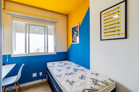 Apartamento para alugar com 68m², 2 quartos e 1 vaga Apartamento para alugar com 68m², 2 quartos e 1 vagaQuarto