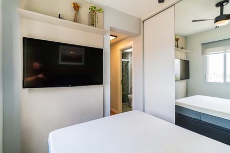 Apartamento para alugar com 68m², 2 quartos e 1 vaga Apartamento para alugar com 68m², 2 quartos e 1 vagaSuite