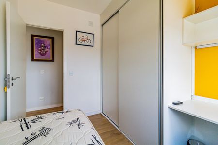 Apartamento para alugar com 68m², 2 quartos e 1 vaga Apartamento para alugar com 68m², 2 quartos e 1 vagaQuarto