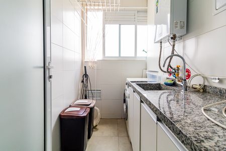 Apartamento para alugar com 68m², 2 quartos e 1 vaga Apartamento para alugar com 68m², 2 quartos e 1 vagaLavanderia