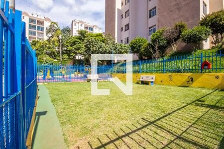 Apartamento para alugar com 57m², 2 quartos e 1 vagaÁrea comum - Espaço pet