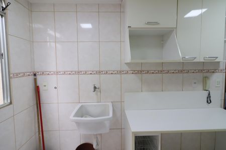 Apartamento para alugar com 57m², 2 quartos e 1 vagaCozinha e Área de Serviço