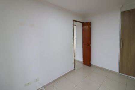 Apartamento para alugar com 57m², 2 quartos e 1 vagaQuarto 1