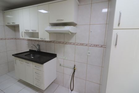 Apartamento para alugar com 57m², 2 quartos e 1 vagaCozinha e Área de Serviço