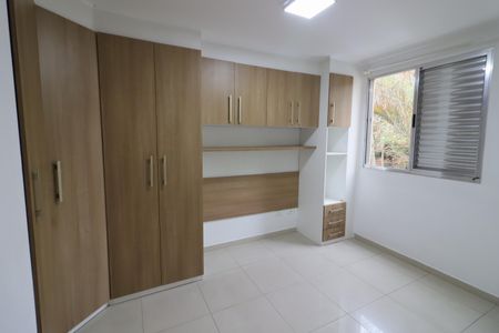 Apartamento para alugar com 57m², 2 quartos e 1 vagaQuarto 1