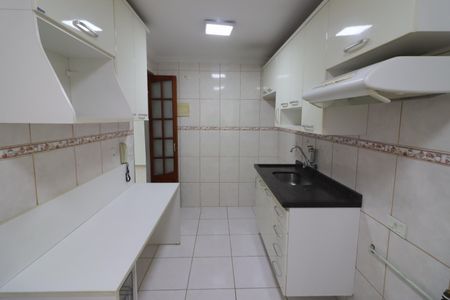 Apartamento para alugar com 57m², 2 quartos e 1 vagaCozinha e Área de Serviço
