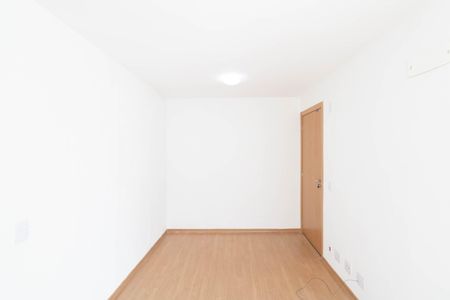 Apartamento para alugar com 47m², 2 quartos e 1 vagaSala