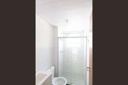 Apartamento para alugar com 47m², 2 quartos e 1 vagaBanheiro