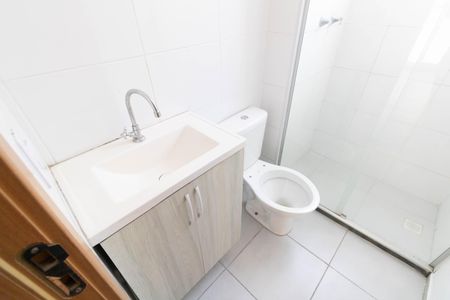 Apartamento para alugar com 47m², 2 quartos e 1 vagaBanheiro