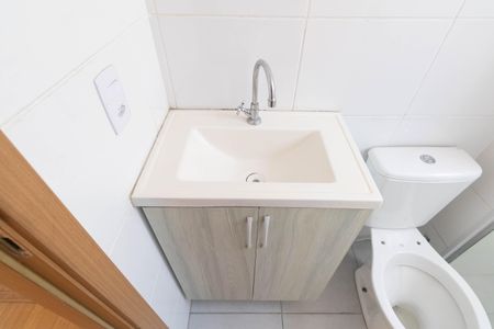 Apartamento para alugar com 47m², 2 quartos e 1 vagaBanheiro