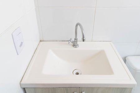 Apartamento para alugar com 47m², 2 quartos e 1 vagaBanheiro