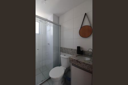 Apartamento à venda com 47m², 2 quartos e 1 vagaBanheiro Social