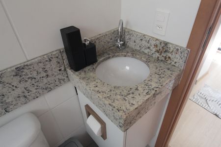 Apartamento à venda com 47m², 2 quartos e 1 vagaBanheiro Social