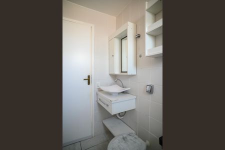 Apartamento à venda com 68m², 2 quartos e 1 vaga Apartamento à venda com 68m², 2 quartos e 1 vagaBanheiro Social