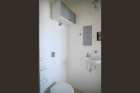 Apartamento à venda com 68m², 2 quartos e 1 vaga Apartamento à venda com 68m², 2 quartos e 1 vagaBanheiro da Suíte