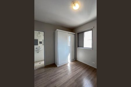 Apartamento à venda com 68m², 2 quartos e 1 vagaSuite