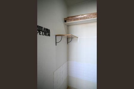 Apartamento à venda com 68m², 2 quartos e 1 vaga Apartamento à venda com 68m², 2 quartos e 1 vagaDespensa