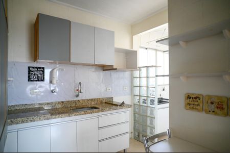 Apartamento à venda com 68m², 2 quartos e 1 vaga Apartamento à venda com 68m², 2 quartos e 1 vagaCozinha