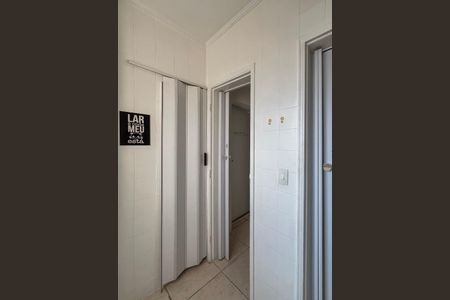 Apartamento à venda com 68m², 2 quartos e 1 vagaÁrea de Serviço