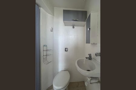 Apartamento à venda com 68m², 2 quartos e 1 vagaBanheiro da suite