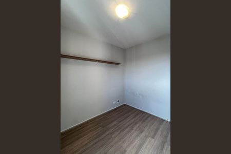 Apartamento à venda com 68m², 2 quartos e 1 vagaSuite