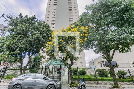 Apartamento à venda com 68m², 2 quartos e 1 vaga Apartamento à venda com 68m², 2 quartos e 1 vagaFachada
